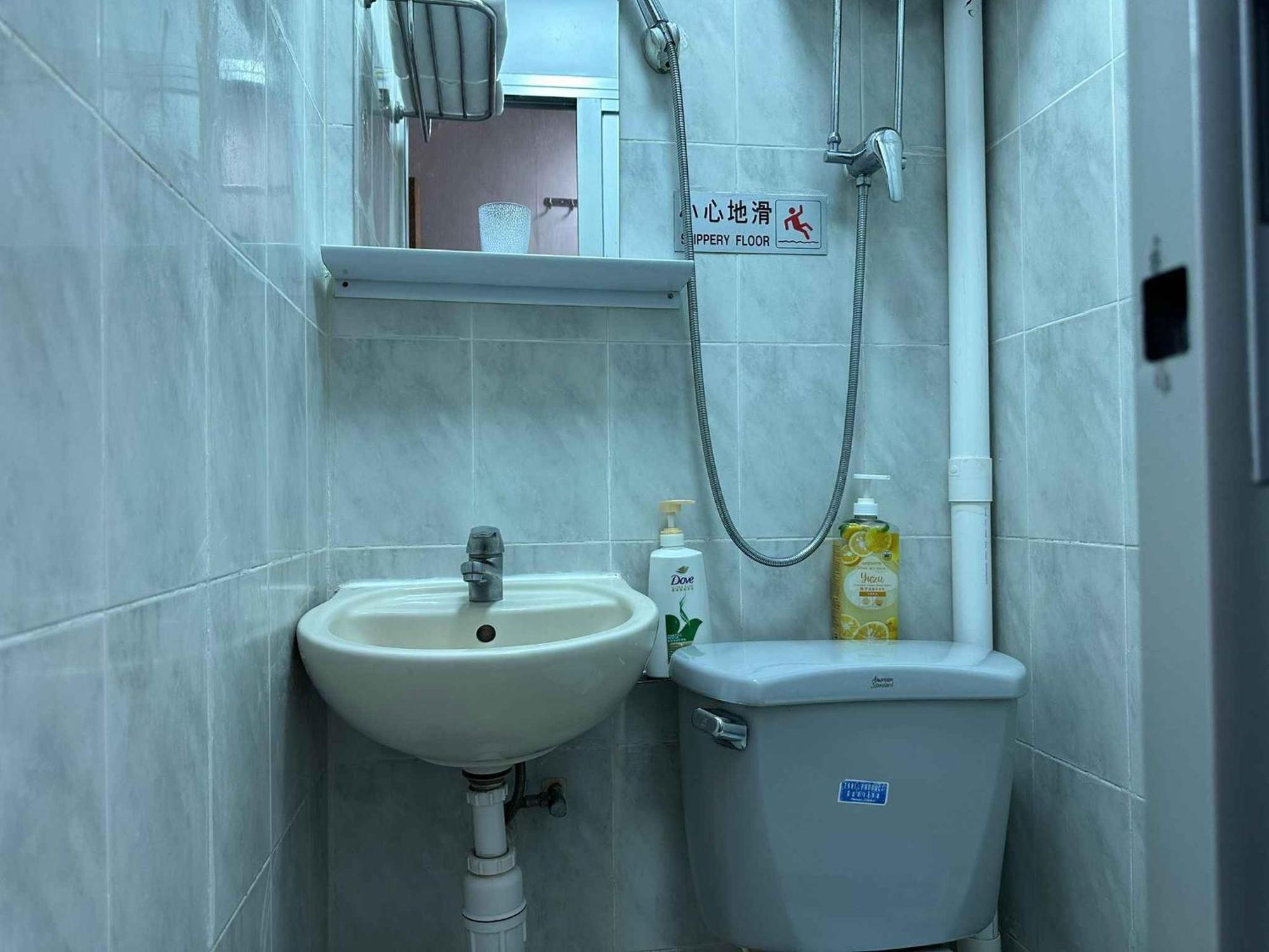 Good Fortune Inn Hongkong Exteriér fotografie